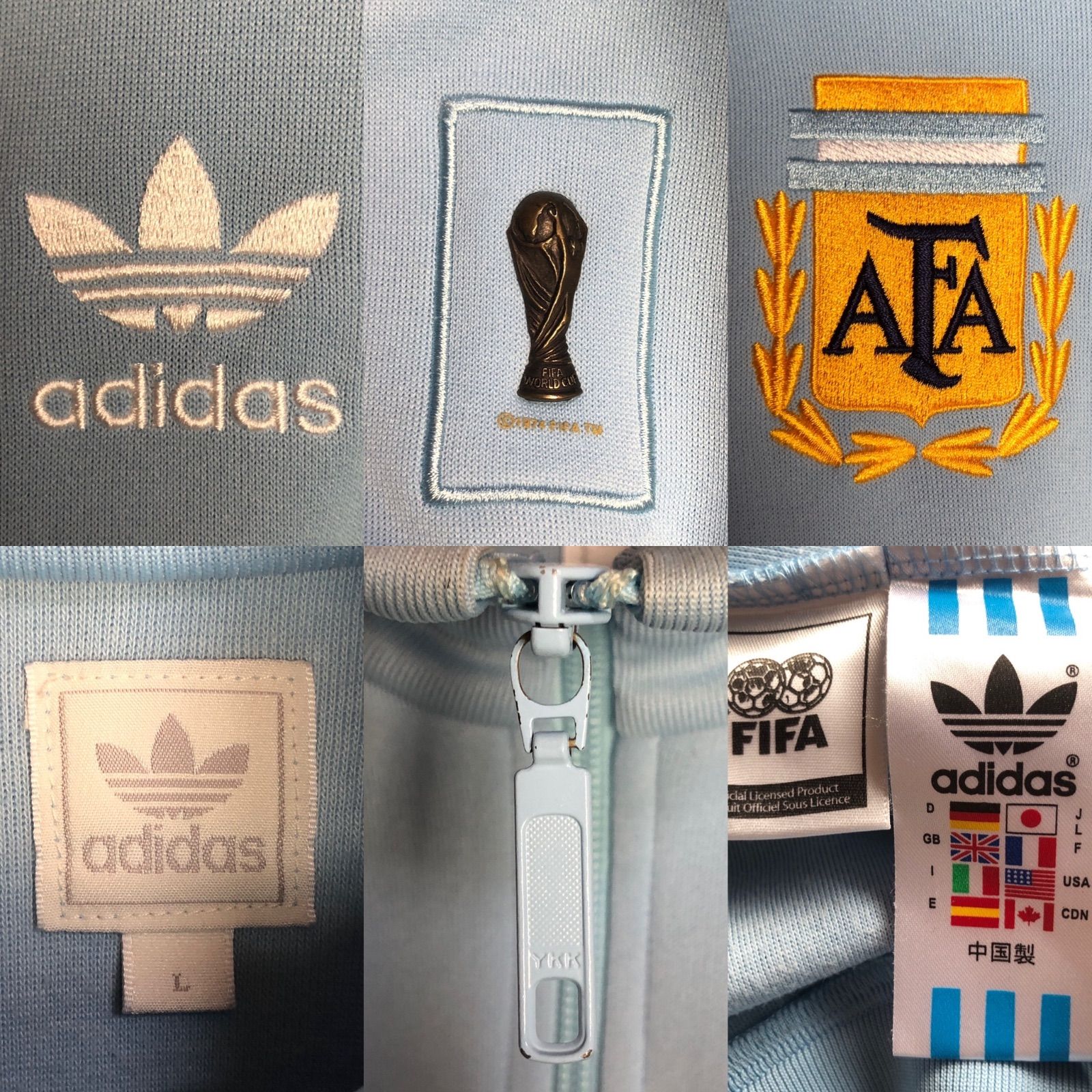 90s⭐️adidas トラックジャケット/ジャージ L 刺繍トレファイル