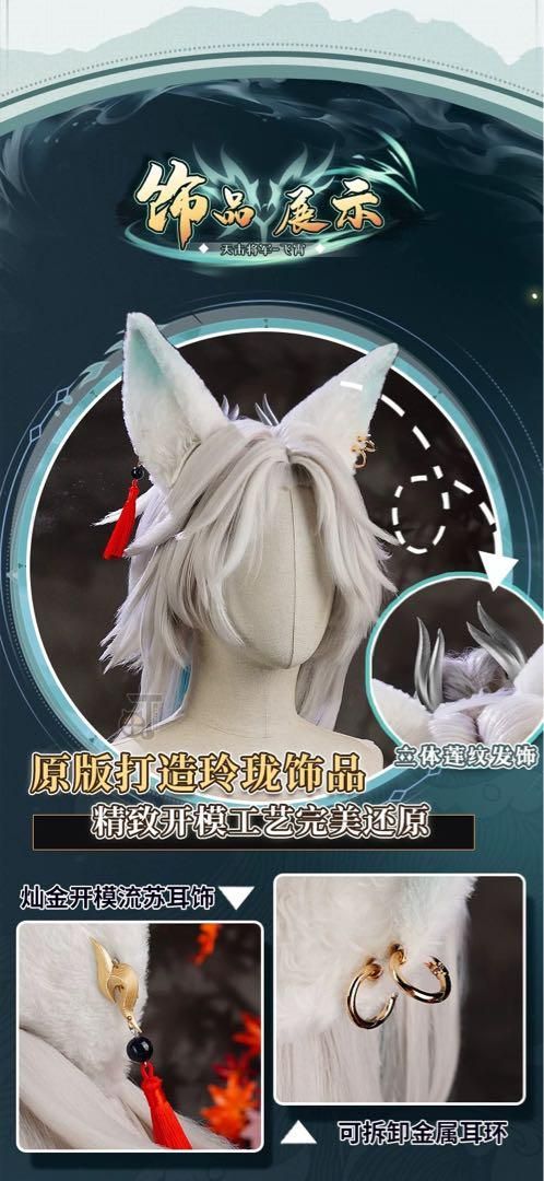 猫と三丁目 崩壊スターレイル崩スタ