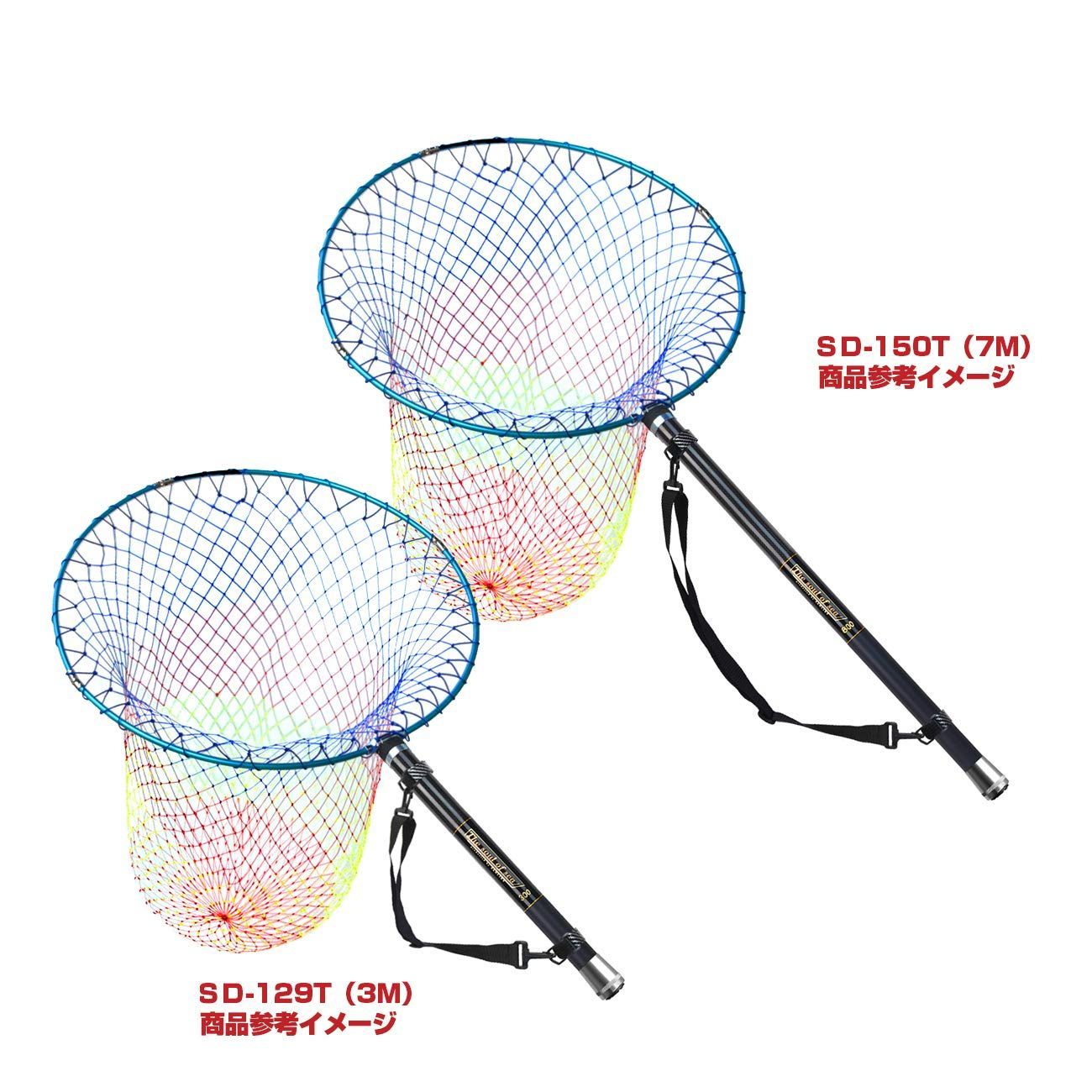 カーボン 超軽量