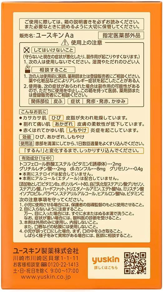 ポンプ