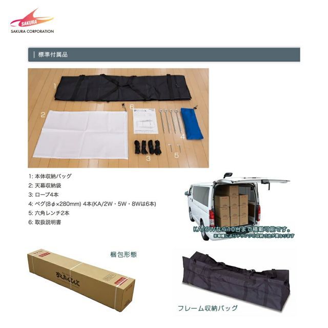 薪男 The Arth LEDランタン 3本セット【特価】 薪男 The Arth LEDランタン 3本セット【特価】 THE ARTH 薪男