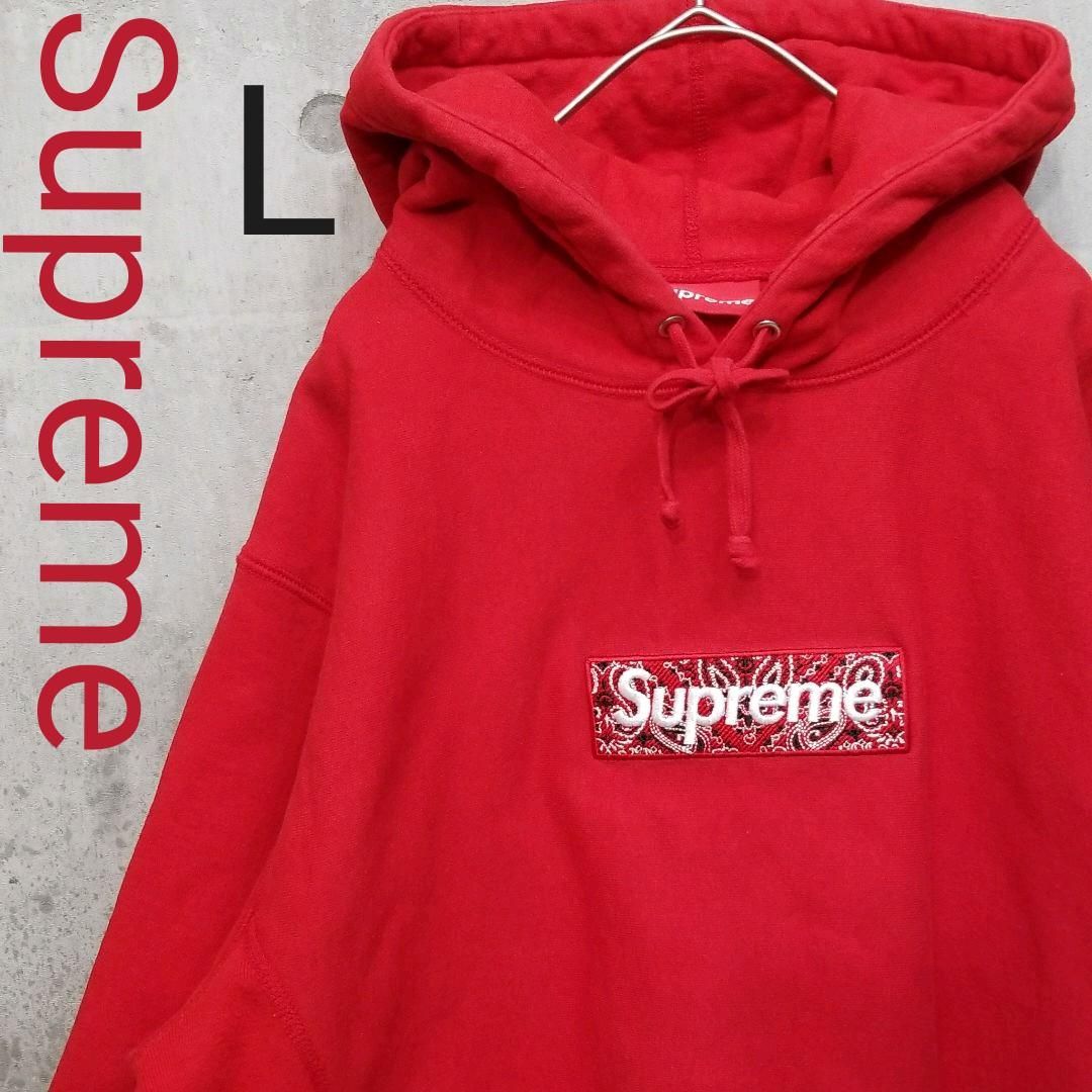 レア☆supremeバンダナ柄ボックスロゴ ペイズリー柄パーカー 