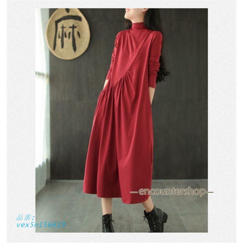 でらうえあ アクリルスタンド B2タペストリーセット サキュバス みる