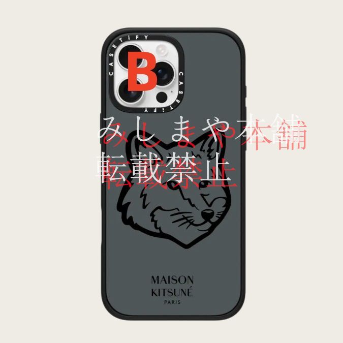 MAISON KITSUNE x CASETIFY IPHONE 16 PRO BOLD FOX HEAD