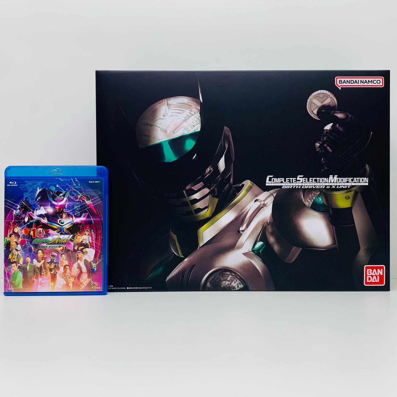 飾磨店】 中古 仮面ライダーオーズ/OOO バースドライバー＆X