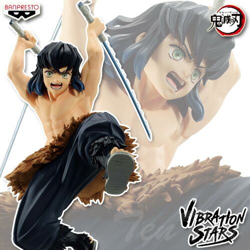 鬼滅の刃 VIBRATION STARS 嘴平伊之助 素顔 【新品 未開封】 はしびら