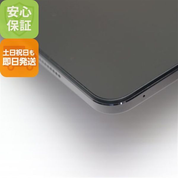 ANDROID - 新品同様 Xiaomi Pad 6 128GB グレー M666 Xiaomi Pad 6 Gray (RAM 6GB, 128GB ) 11inch with Wi-Fi Tablet