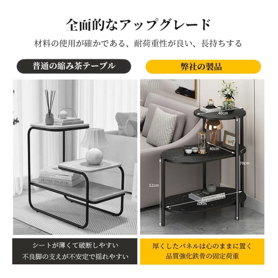 ローテーブル