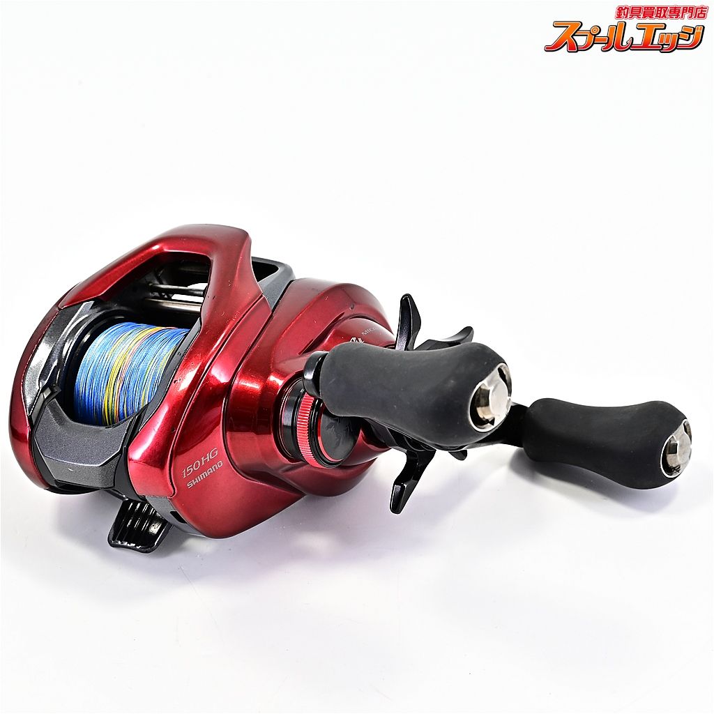 【シマノ】 19スコーピオン MGL 150HG SHIMANO Scorpionm41876