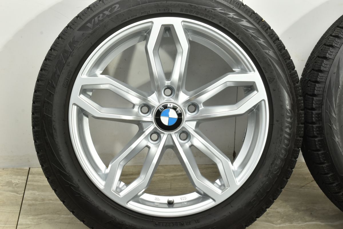 ブリヂストン ブリザック