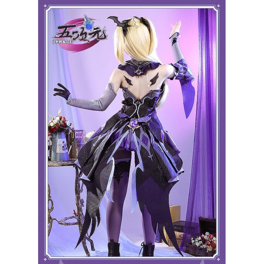 Uwowo　原神　コスプレ　フィッシュル　衣装　※ウィッグ　靴　武器　追加可 Uwowo 原神 コスプレ フィッシュル 衣装 \u203bウィッグ 靴 武器 追加可