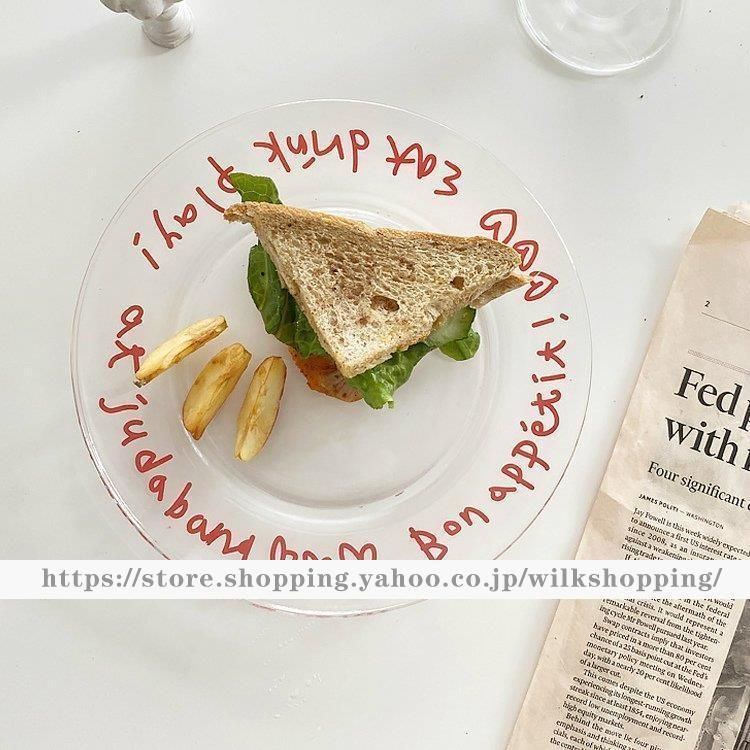 【東京-引き取り限定】中古 飲食店 カフェ カウンターハイチェア 手渡しのみ 東京-引き取り限定】中古 飲食店 カフェ カウンターハイチェア 手渡しのみ