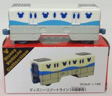 中古】トミカ 1/199 ディズニーリゾートライン 中間車両(ホワイト