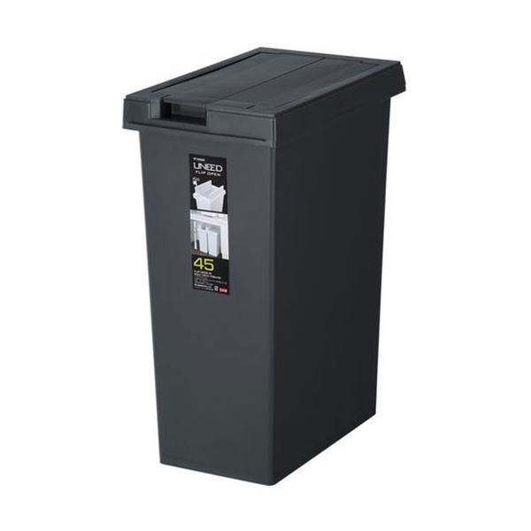 激レア○非売品】ファイナルファンタジー8 公式 LEXON製アナログクロック