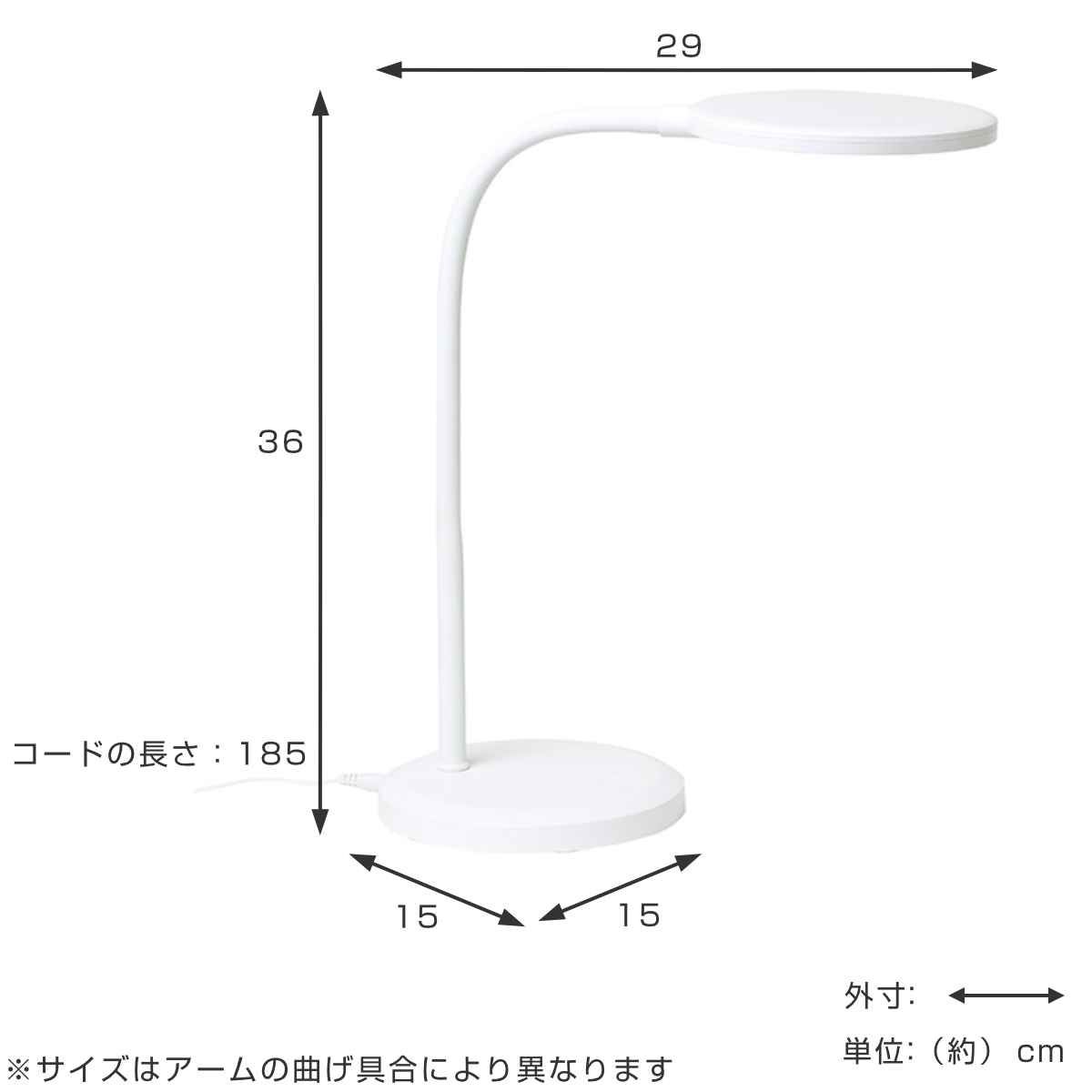 デスクライト リビガク LED 調光 リビング学習 目に優しい 卓上照明 （ 学習机 ライト 昼白色 無段階調光 タッチセンサー 照明 勉強 宿題 受験 小学生 中学生 入学準備 タッチ 面光源 角度調節