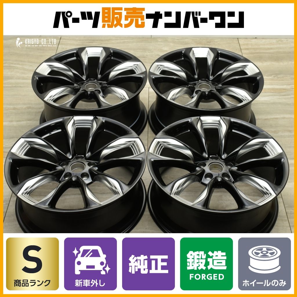 新車外し 美品】レクサス LC500h LC500 Sパッケージ 純正 21in