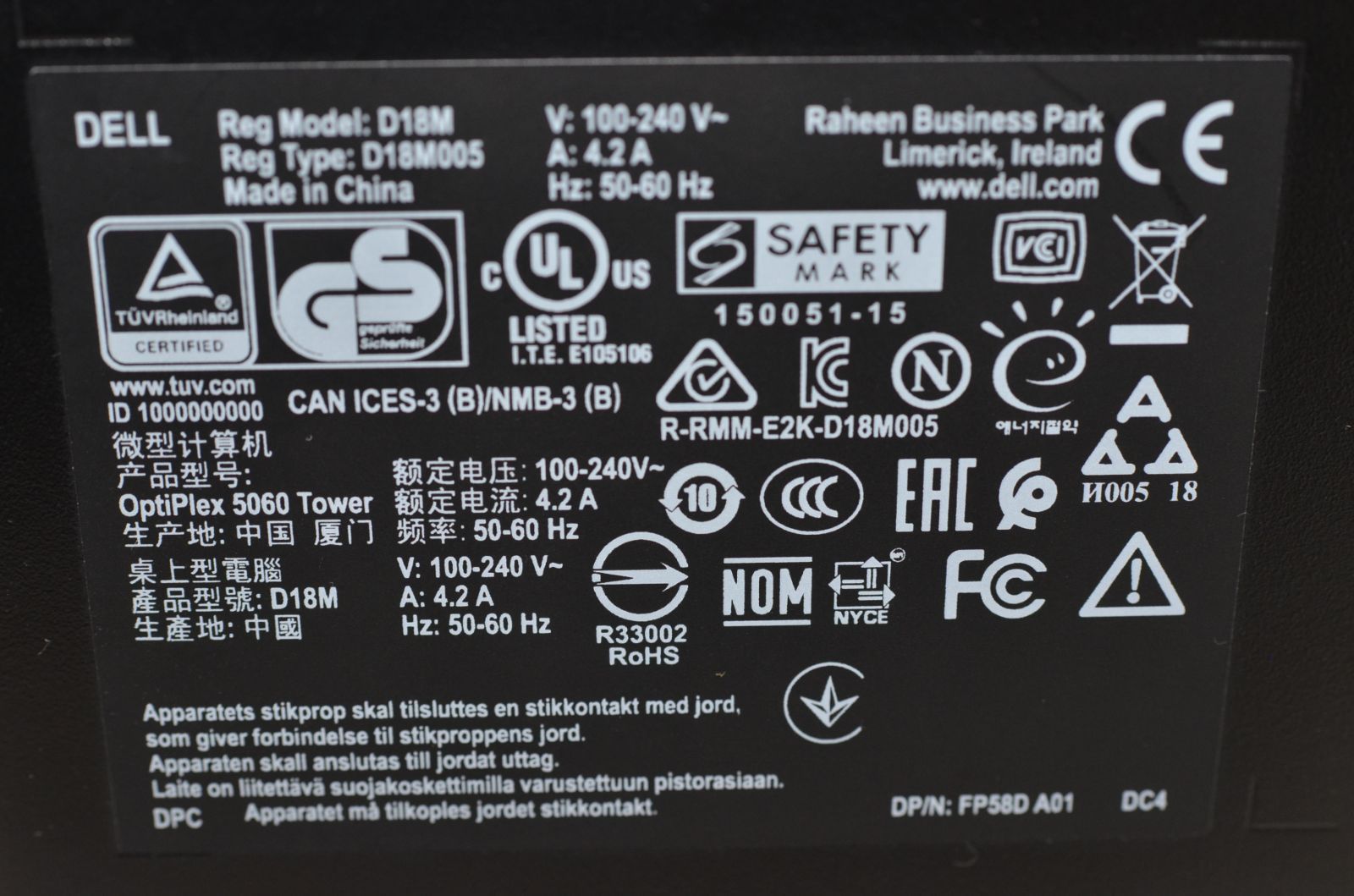 5060|Win11|Intel Core