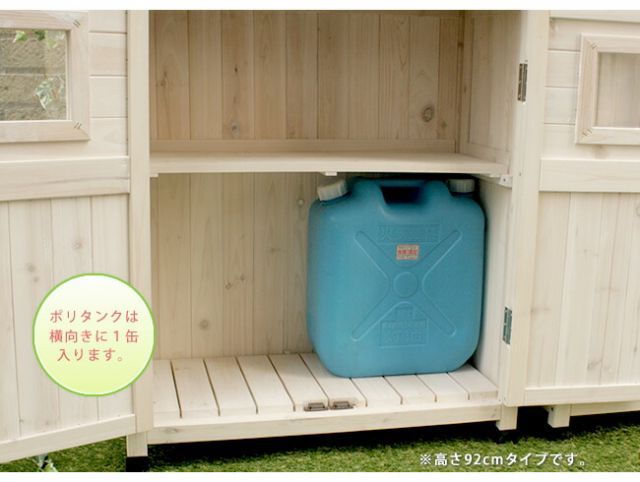 ベランダ薄型収納庫1600