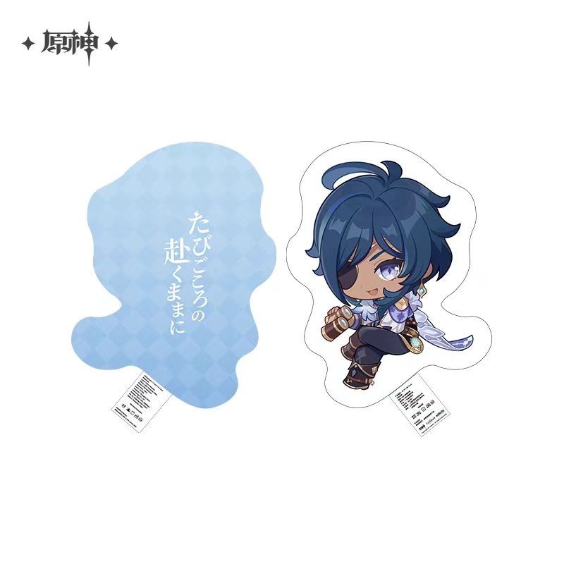公式正規品　甘雨　抱き枕　原神　まったり漫遊　クッション