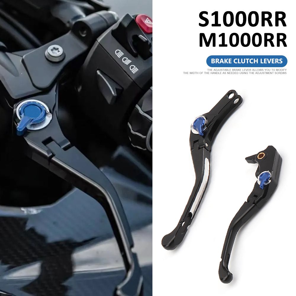 バイク クラッチ ブレーキ レバー ハンドル ブレーキ ハンドル BMW S1000RR 2019-2025 M1000RR M 1000RR 2020-2025 2025