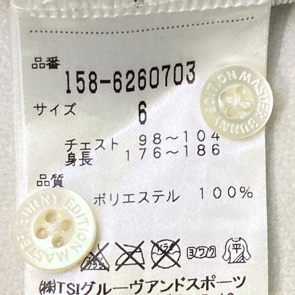 マスターバニーエディション メンズゴルフウェア ポロシャツ