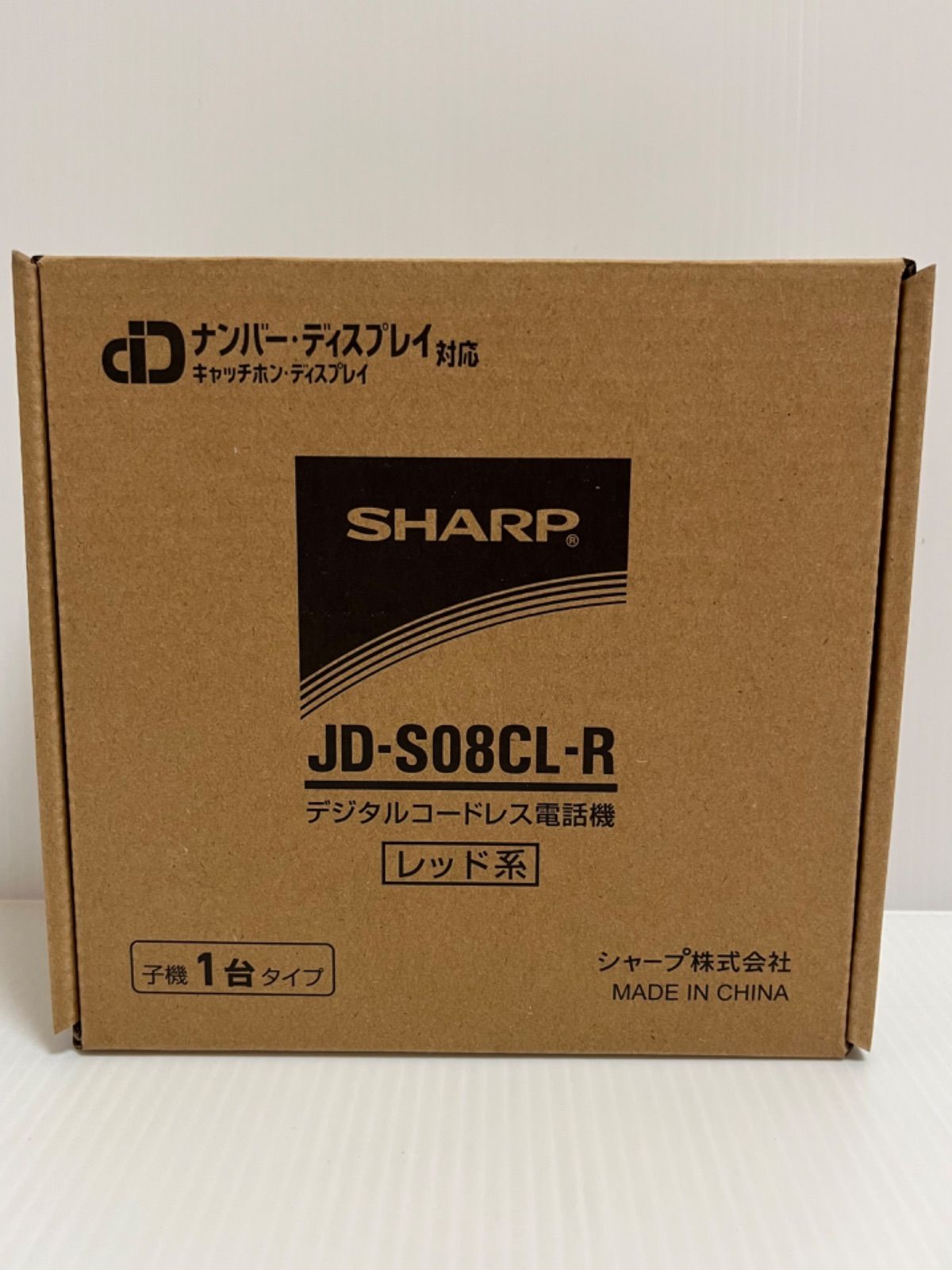 SHARP デジタルコードレス電話機 JD-S08CL-R