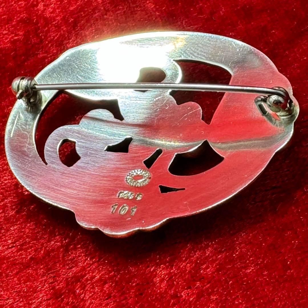 美品 ムーンライトグレープ ♯101 ジョージジェンセン/GEORG JENSEN