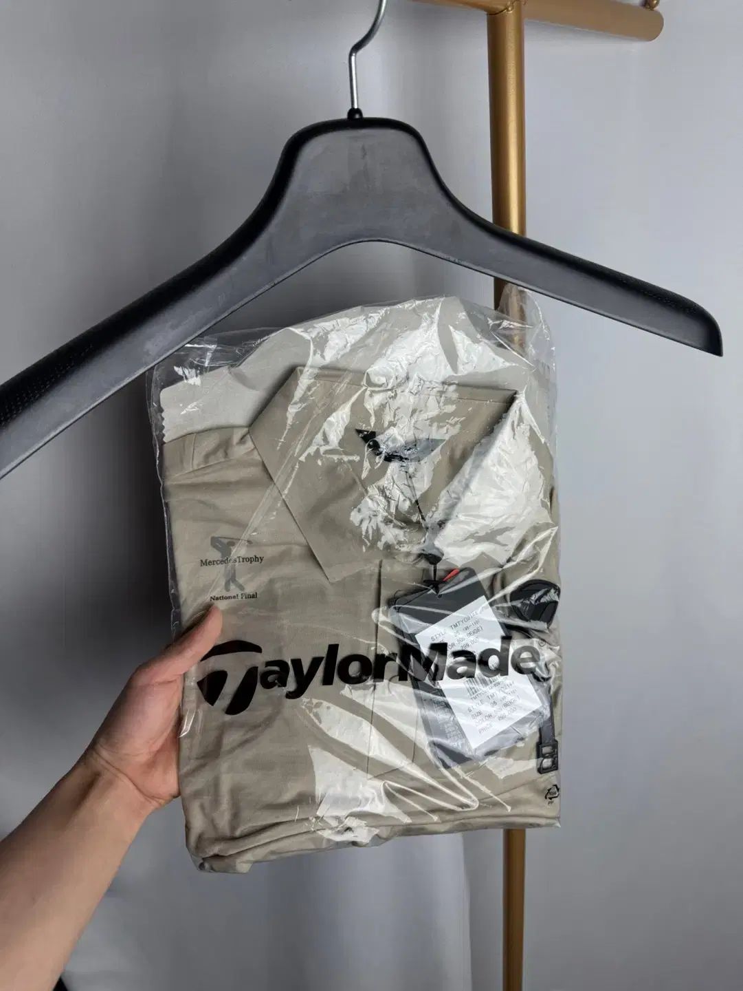 ウール ジャージ