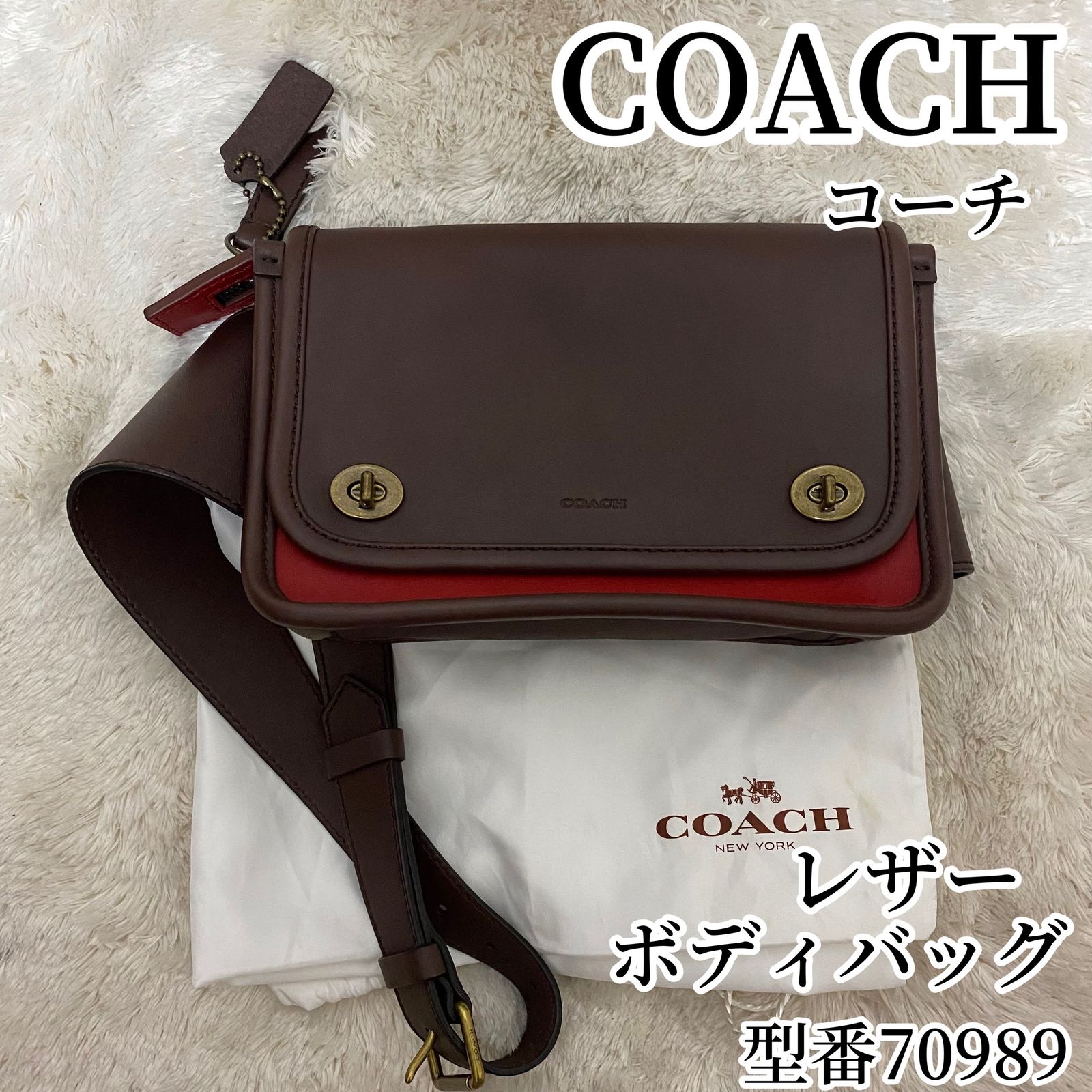 ボディーバッグcoachレザーボティバッグ