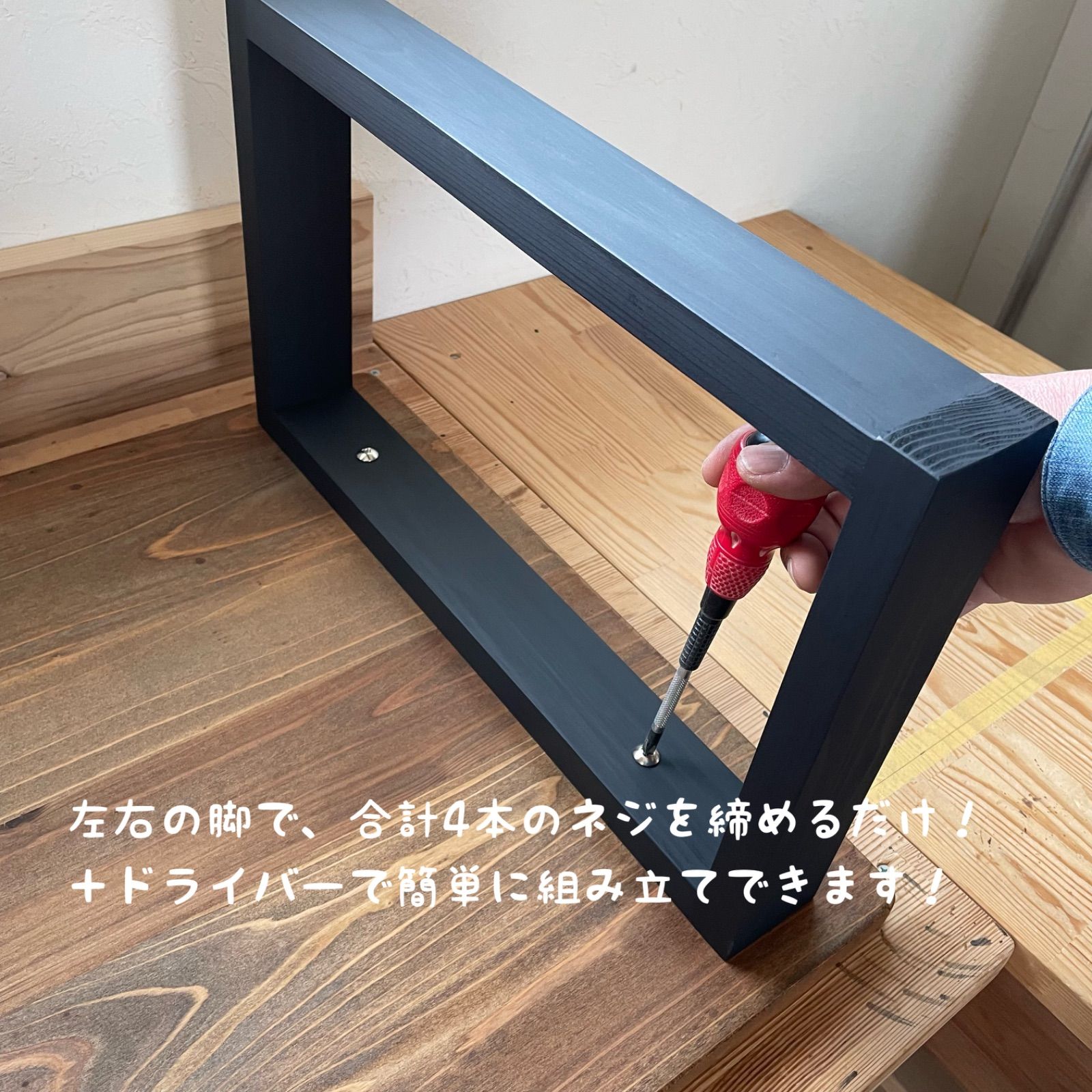 天然木 無垢のローテーブル 90×45cm蜜蝋ワックス コーヒーテーブル 天然木 無垢ローテーブル 90×45cm 蜜蝋ワックス仕上げ コーヒー