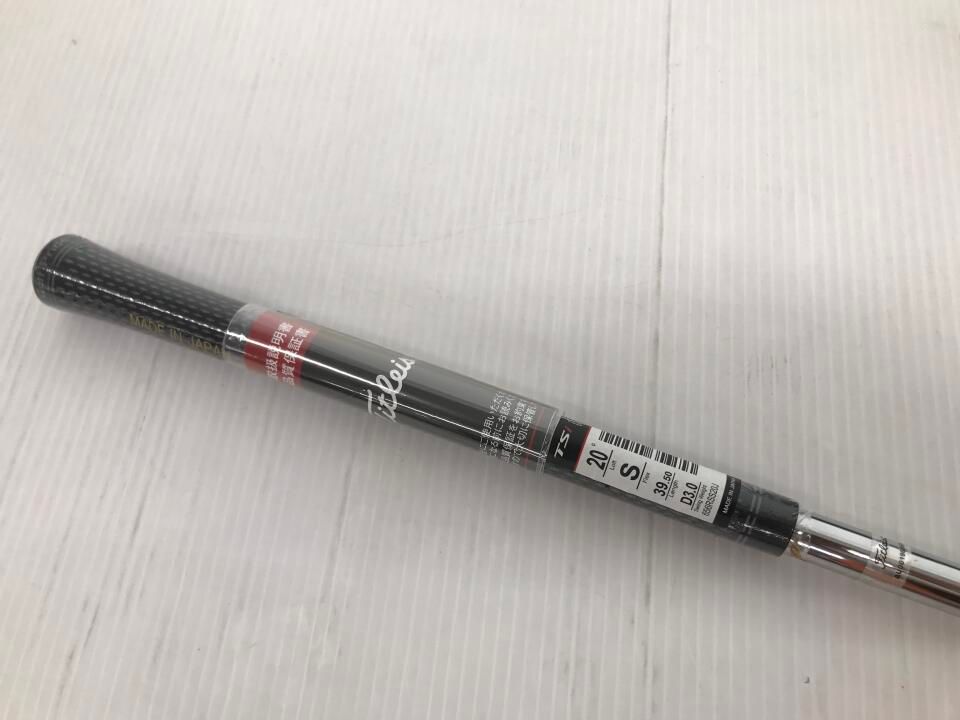TSi3