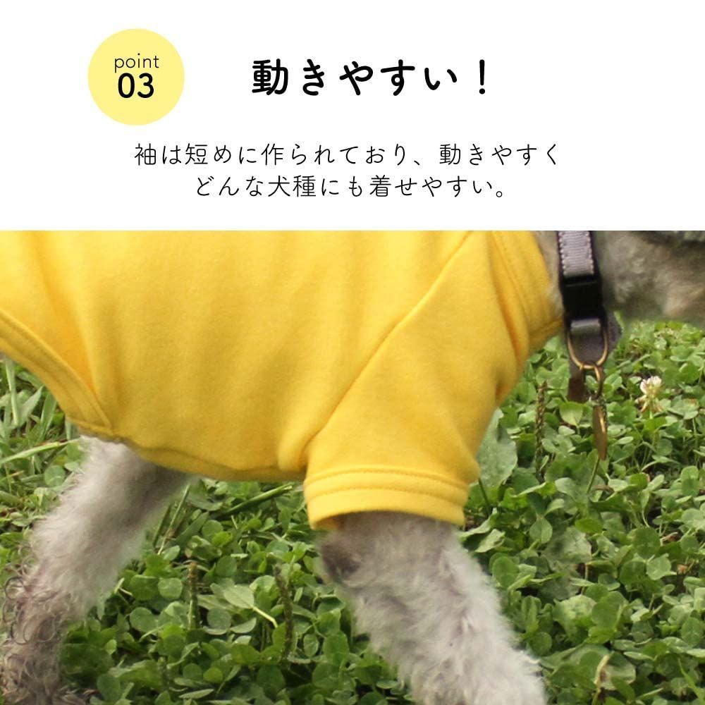 SPIRAL-style 国産無地Ｔシャツ（小型、中型犬） 犬服 犬の服 tシャツ 小型犬 中型犬 大型犬 冬服 春 夏 可愛い おもしろ 着せやすい お揃い かわいい ブランド セール 散歩 袖あり 長袖 伸びる 日本製 グレー M