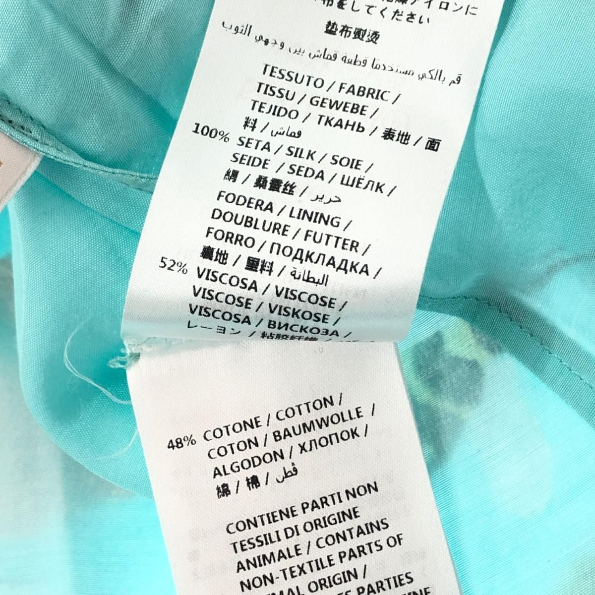 ワンピース