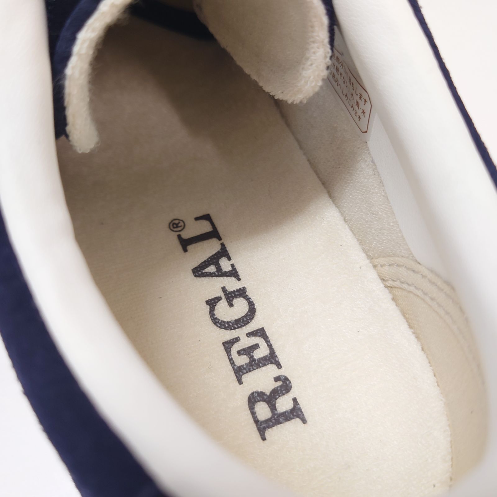 ◇未使用保管品◇REGAL【リーガル】Rマークスニーカー スエード 