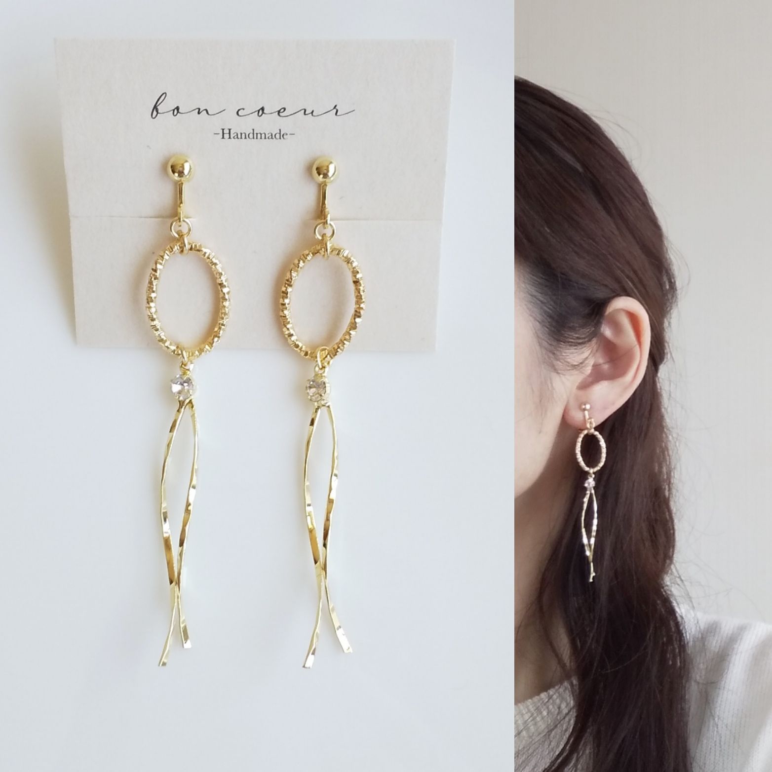 ✡『デザインスティックピアス』 （スティックチャームとデザイン  