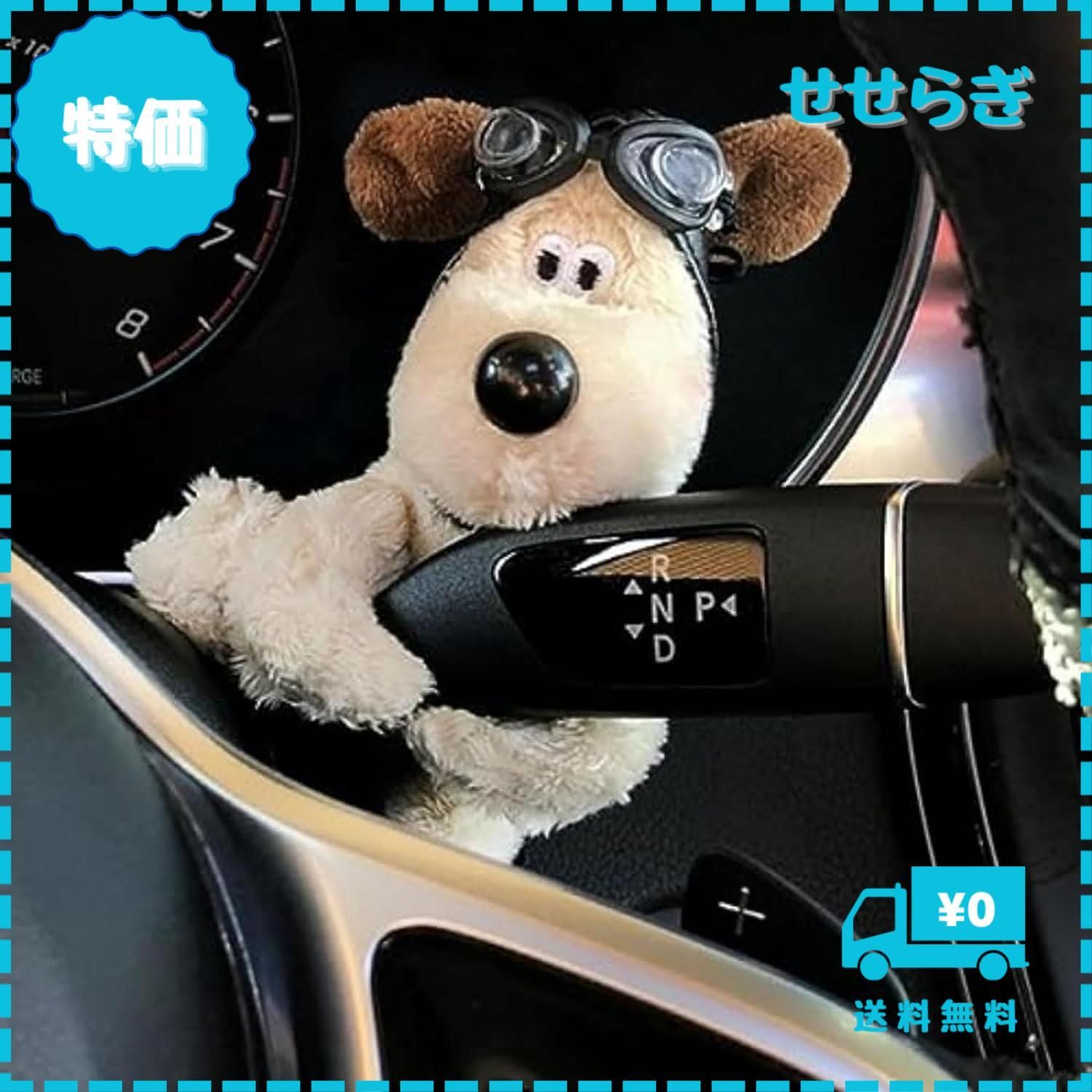 シフトノブ 人形 旧車