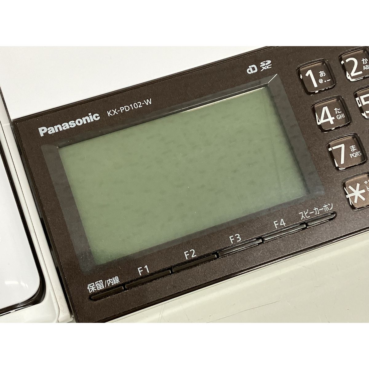 Panasonic KX-PD102-W KX-FKD353-W3 おたっくす FAX 固定電話 パナソニック 家電 中古 K9180102 -  メルカリ