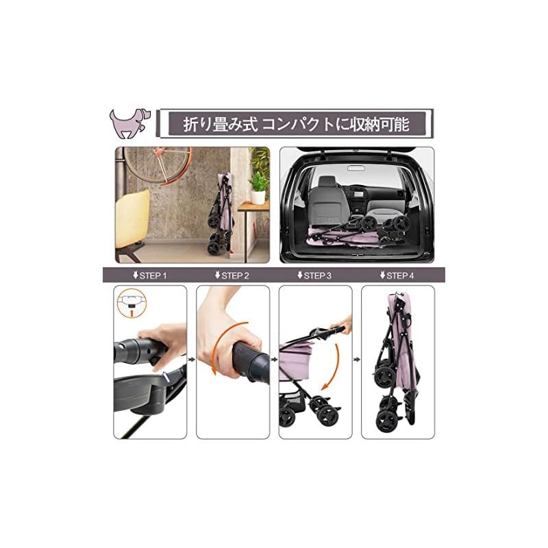 旅行 ペット用カート