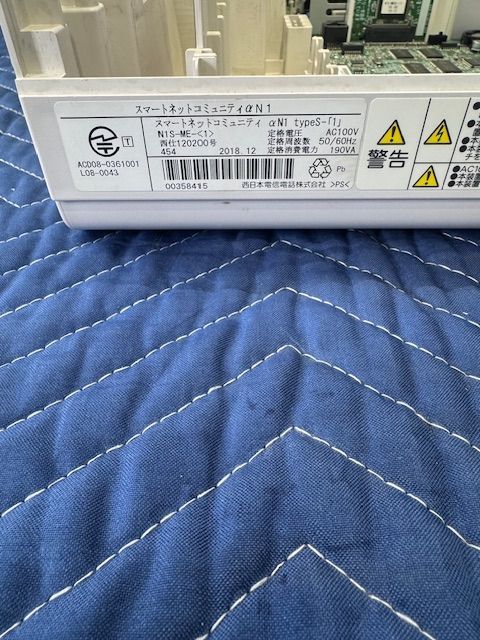 主装置