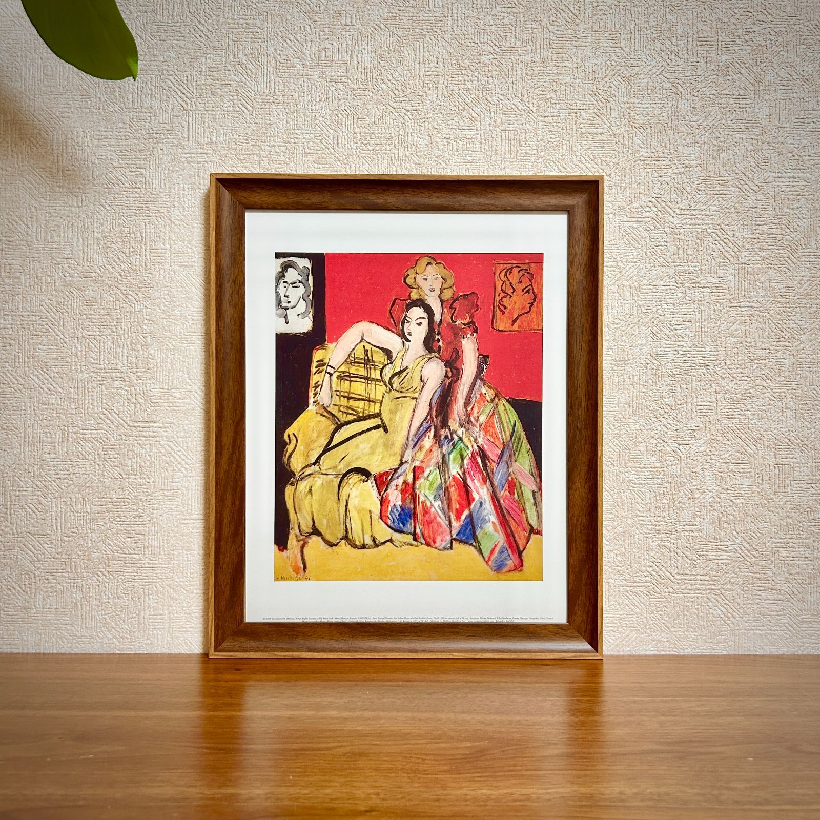 マティス・アンリ、果物と花と「ダンス」の絵、版上サイン、新品額・額装付き アンリ・マティス、果物と花と「ダンス」の絵、希少な画集より