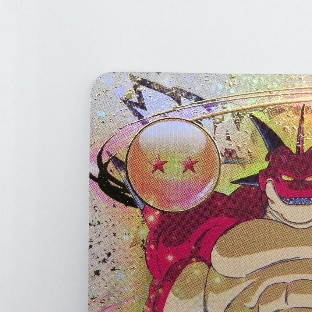 EX4-006ポルンガDA‼️ sdv3-056 ヒット ex4-006 ポルンガ EX4-006