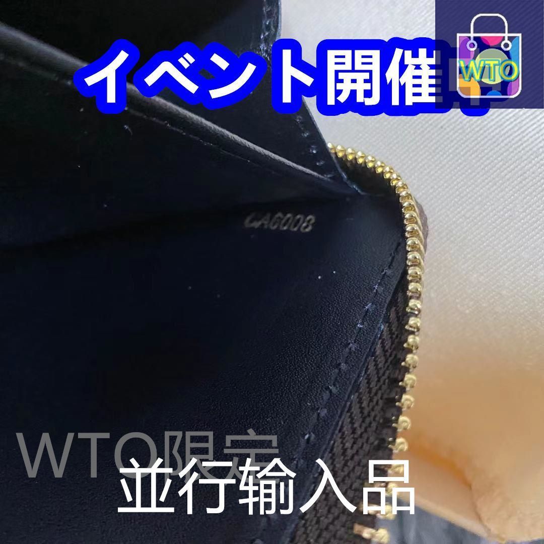 【ルイヴィトン】本物⭐︎使用感あり　ダミエ　メンズ、長財布と名刺入 LOUIS VUITTON ルイヴィトン 長財布 破格本物 ダミエアズール