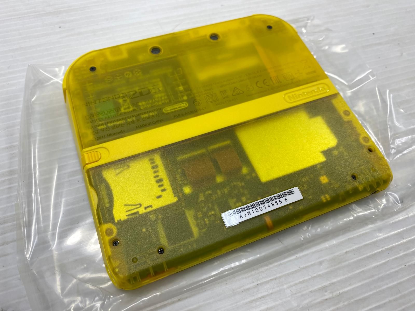 中古】「非常に良い」ニンテンドー2DS 『ポケットモンスター