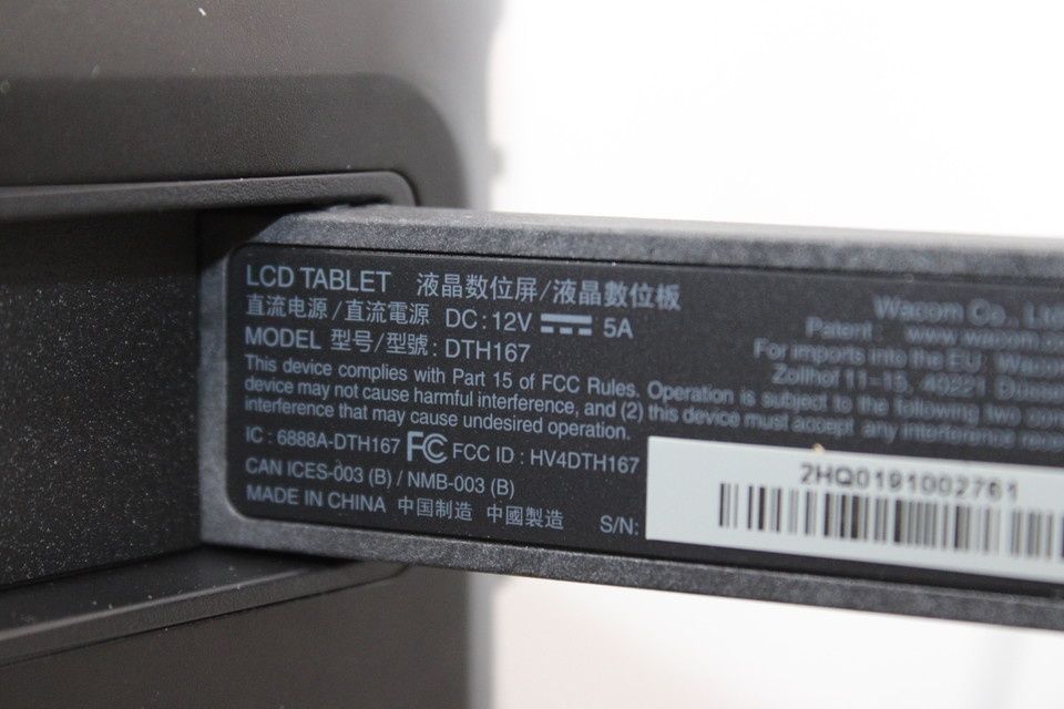 液晶タブレット