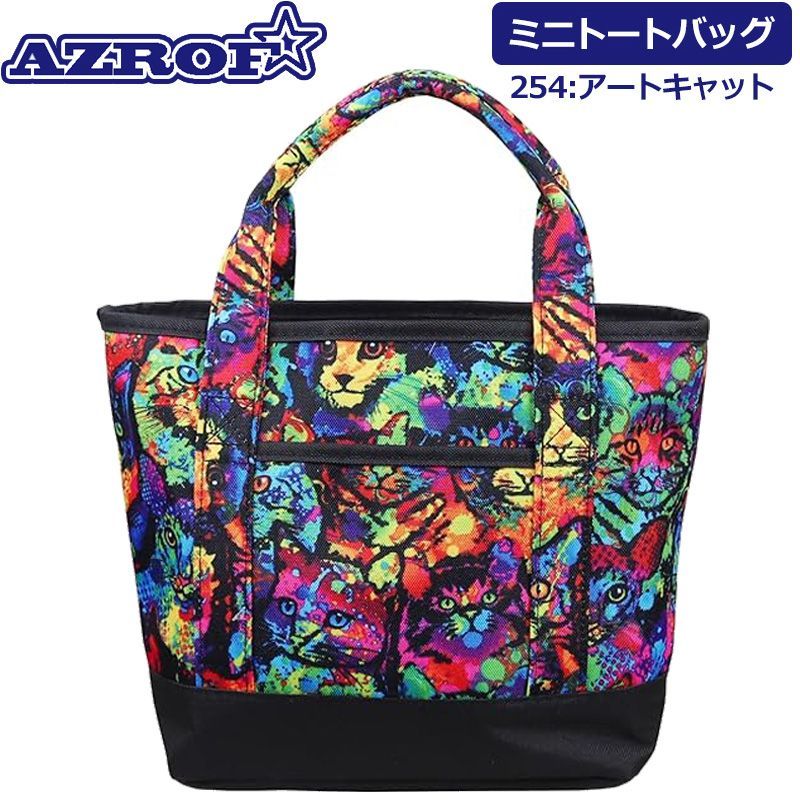 AZROF キャディバッグ ピンク迷彩 AZROF キャディバッグ ピンク迷彩