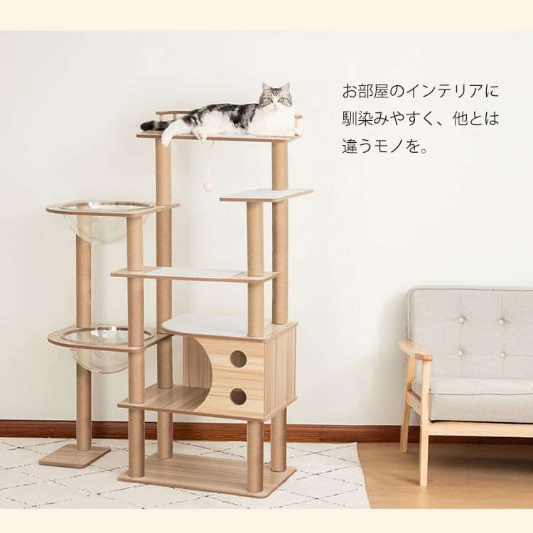 ❤ インテリア性高い