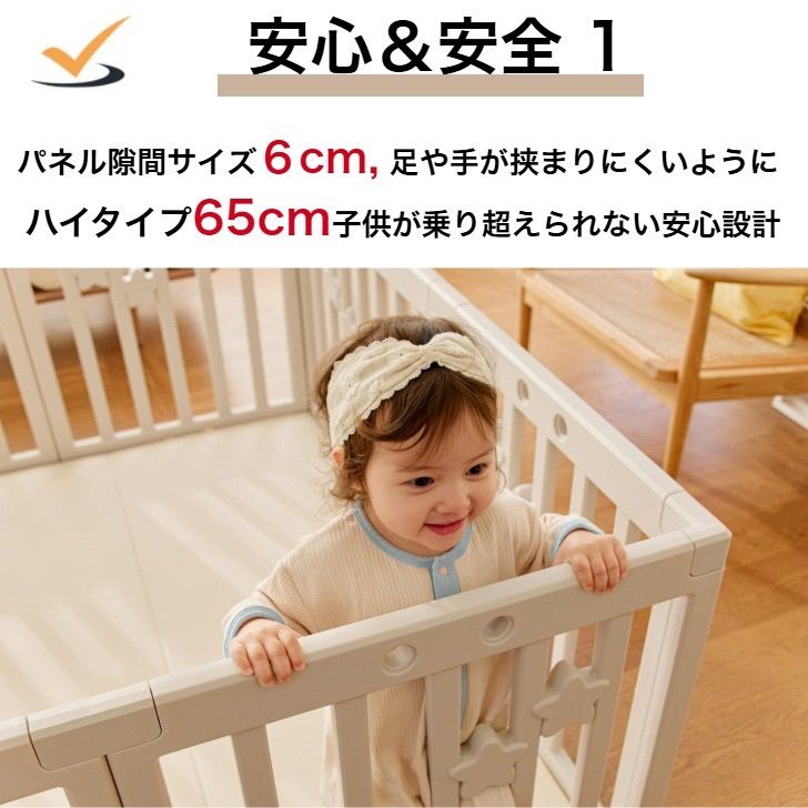 扉付き 組立簡単