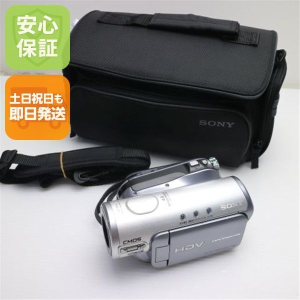 SONY HDR-HC3 ビデオカメラ 本体 ソニー、HDMI装備の小型・軽量HDVカメラ「HDR-HC3」