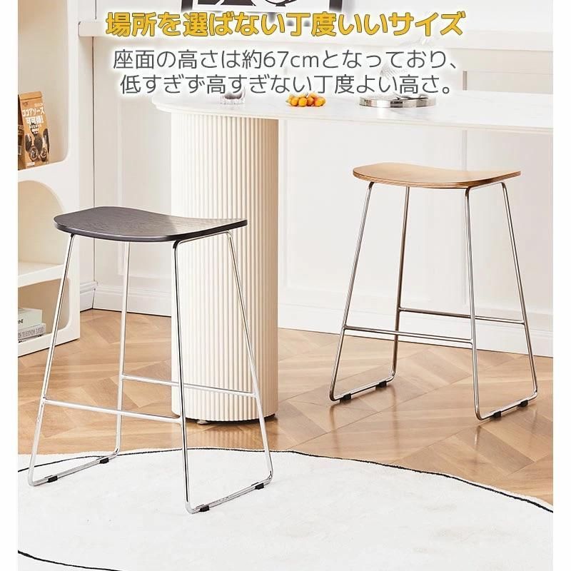 積み重ね ウッドスツール