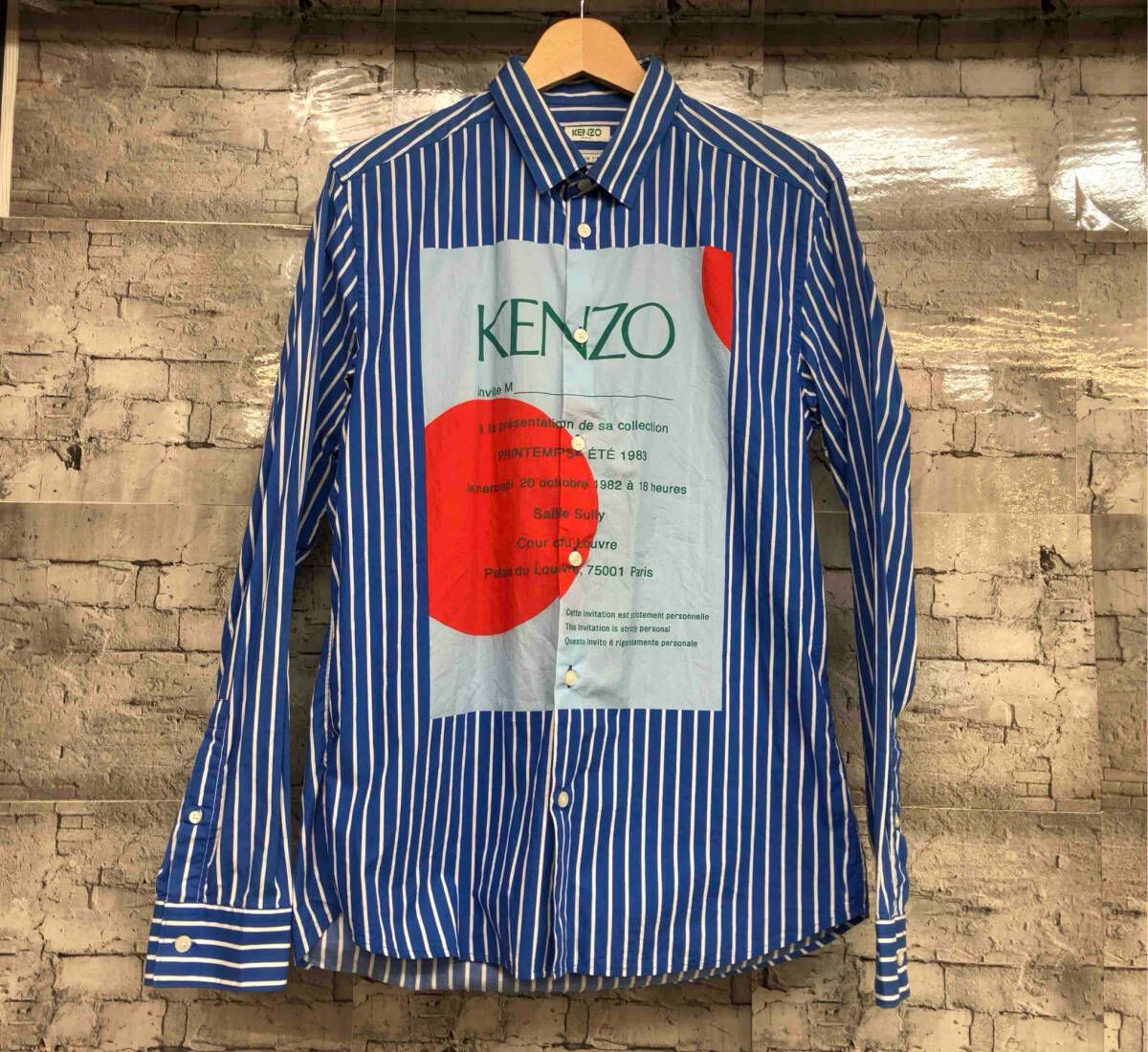 KENZO ケンゾー Front Logo Stripe Shirt 長袖シャツ サイズ40 ブルー ストライプ